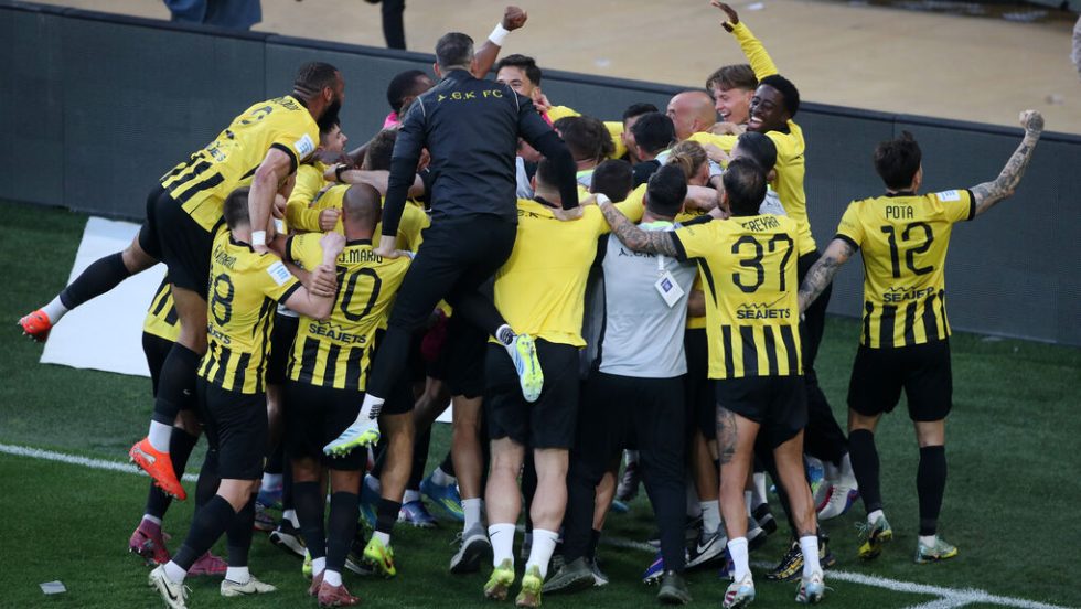 Καταιγιστική, καθηλωτική, απλά ΑΕΚ